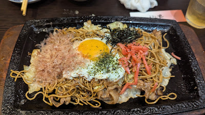 Mamoriya 사진 3