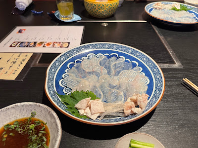 Tomikyu 사진 3