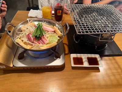 Shushu Kyoto Gion Minami Honten 사진 5