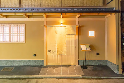 フランス料理 おとなり29 祇園本店 사진 3