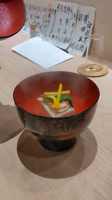 Kappo Sakamoto 사진 2
