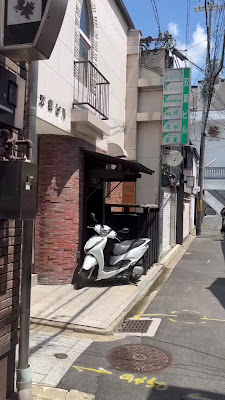 Gion Ashida 사진 3