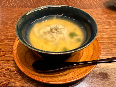 Yoshizen 사진 2