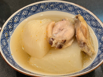 和洋割烹 竹泉 사진 3
