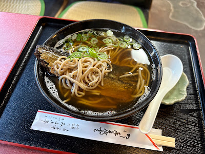 Mifuki-tei 사진 4