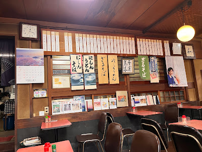 Mifuki-tei 사진 3