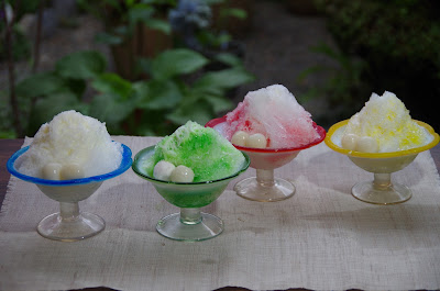 Ogura Cha-Ya 사진 3