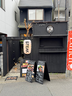 ゲストハウスつばめ家 location B 사진 4