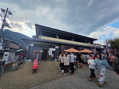 Bamboo Sky Terrace Burger Club 사진 5