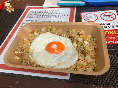 嵐山吉田商店 사진 3
