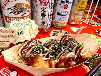 嵐山吉田商店 사진 5