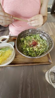 Yoshida-ya 사진 2