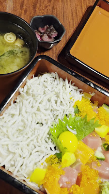 Randon Kyoto Donburi Dining 사진 2