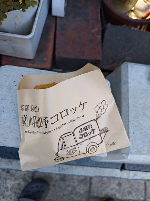 可樂餅 사진 4
