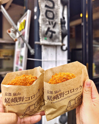 可樂餅 사진 3