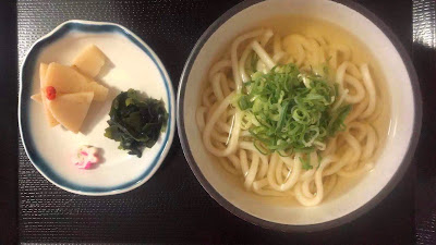 Saga Tofu Sanchu 사진 4