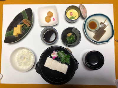 Saga Tofu Sanchu 사진 3