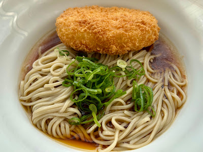 Banban 사진 3