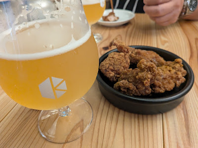 味隠 BY KYOTO BREWING COMPANY 사진 3