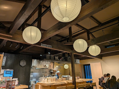 味隠 BY KYOTO BREWING COMPANY 사진 5