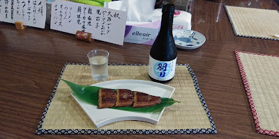 アメマ本舗 사진 3