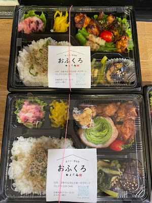 おふくろ 京やさい居酒屋 사진 4