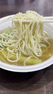 Sawai Shoyu with Key Stone 사진 2
