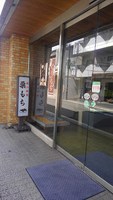 （株）萬為 사진 3