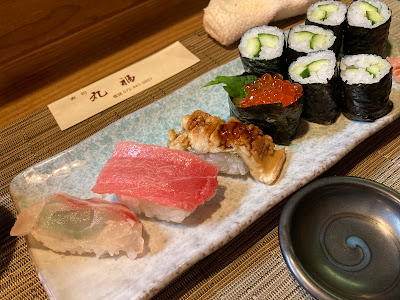 Marufuku Sushi 사진 3