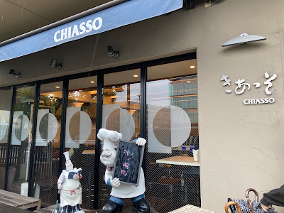 CHIASSO