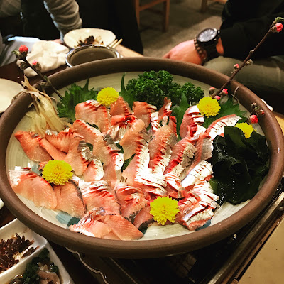 花藤 사진 2