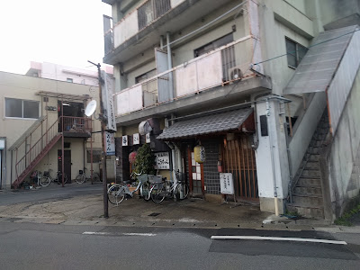 Kouchan