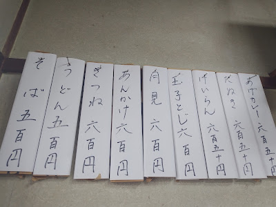 常吉屋 사진 4