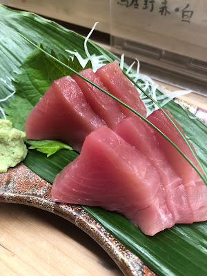 孫