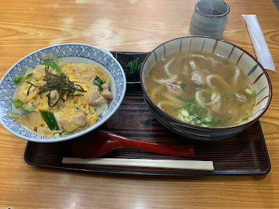 Sennari-mochi Shokudo - Emmachi 사진 3