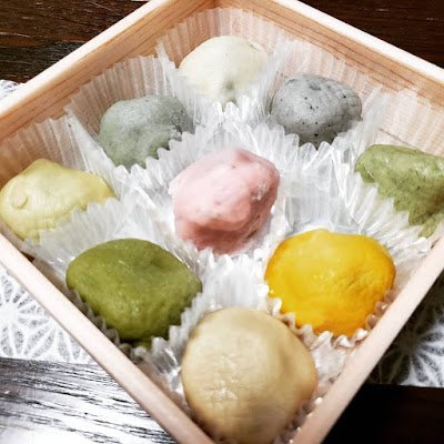 京生麩 志場商店 사진 4