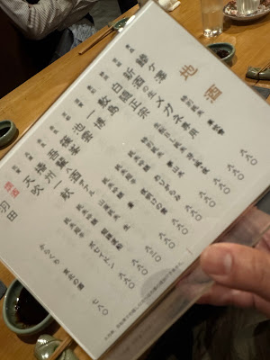 聚楽廻 厚凛 사진 3