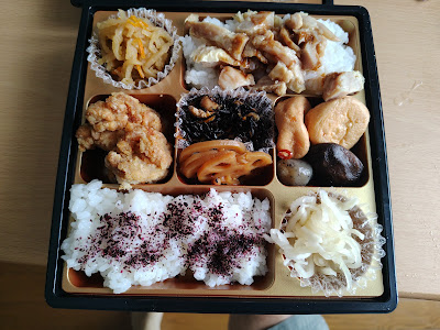Uzumasa Bento Village - Nishioji Oike 사진 4