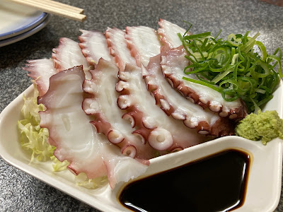 Takoyasu - Shichihommatsu 사진 3