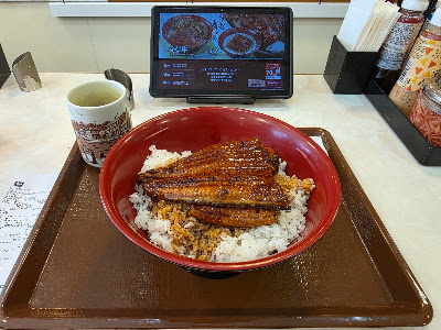 스키야 엔마치점 사진 3