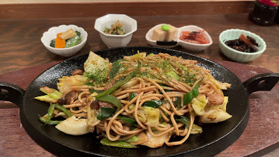 Adachi 사진 2
