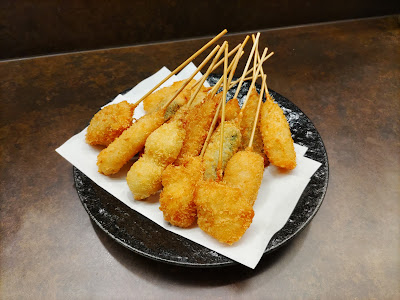 京都かいらし 串揚げと土手やき 사진 2