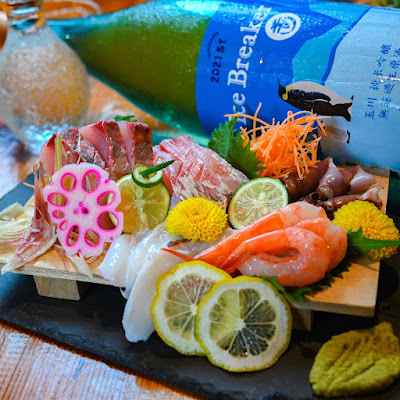 魚ぴち千本丸太町店 사진 2