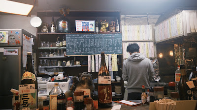 Jukai 사진 3