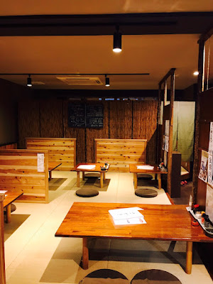 Sakaki Nijo