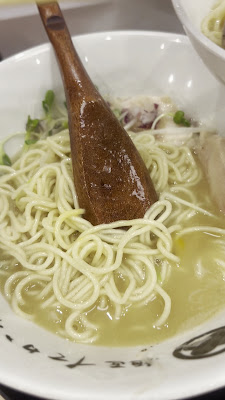 Mensho Takamatsu - BiVi Nijo 사진 2