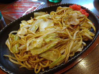 きん平 사진 4