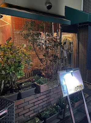 楽食