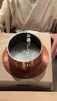 Kasai 사진 2