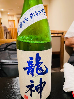 Minoriko 사진 3